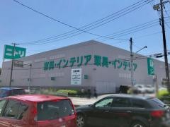 ニトリ　新座店