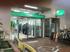 りそな銀行船橋支店