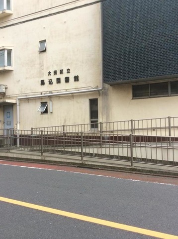 施設写真16