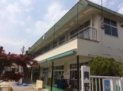 興野保育園