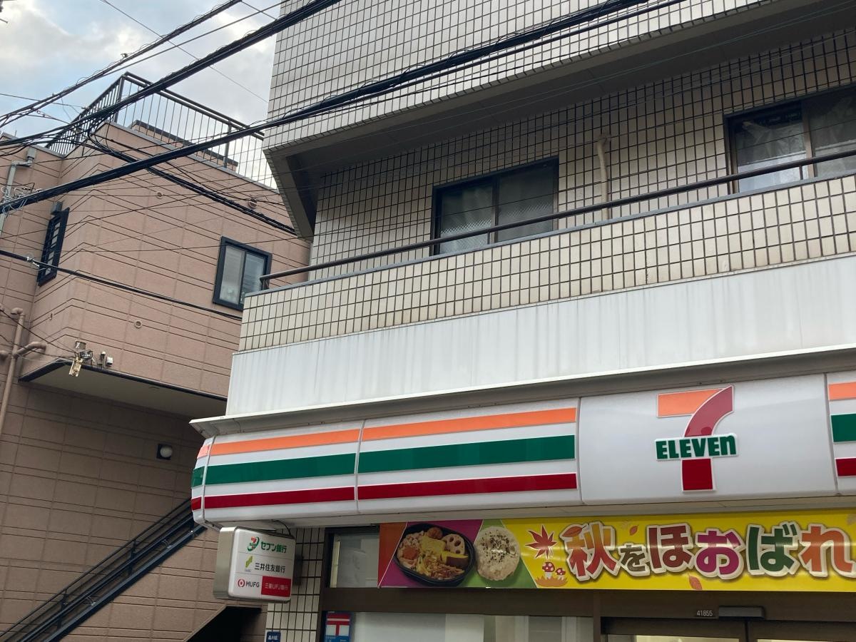セブンイレブン　東大井店