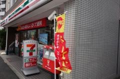 セブンイレブン　品川中延6丁目店