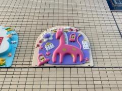 三恵幼稚園