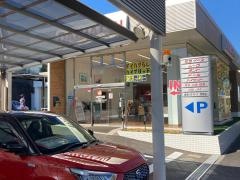 神奈川ダイハツ販売港南台店