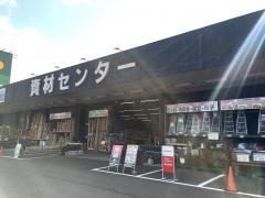 ホームセンタームサシ三条店