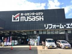ホームセンタームサシ三条店