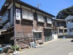 松月館