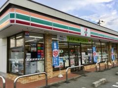 セブンイレブン　塩山上塩後店