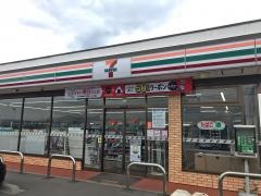 セブンイレブン　南箕輪春日街道店