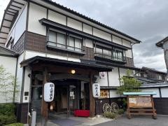 上田温泉祥園別館寿久庵
