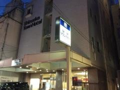 静岡タウンホテル