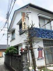 よこた