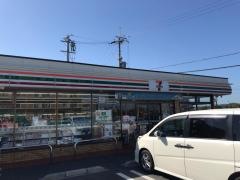 セブンイレブン　近江草津バイパス店