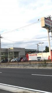 日産プリンス滋賀水口店