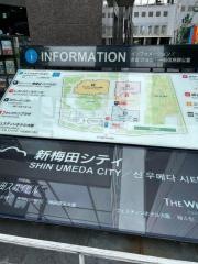 新梅田シティ
