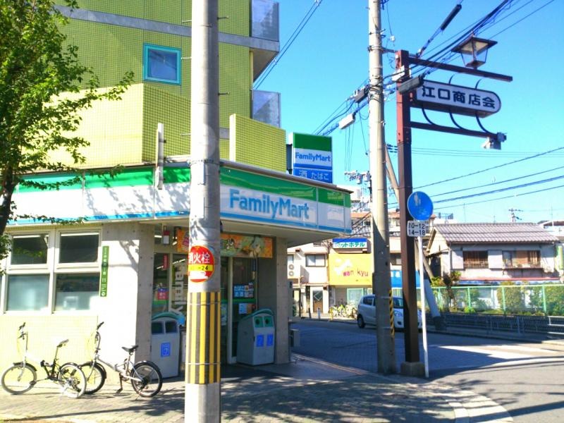 ファミリーマート武岡小松四丁目店