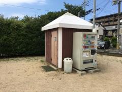 高松公園