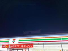セブンイレブン　和歌山黒田店