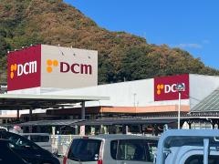 ＤＣＭ　三原店