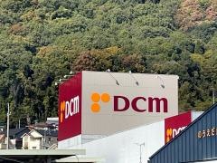 ＤＣＭ　三原店