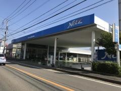 ネッツトヨタ福岡松崎店