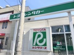 トヨタレンタリース福岡赤間駅前店