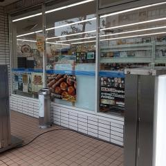 ローソン　長崎大波止店
