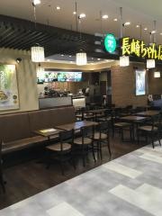 リンガーハット　イトーヨーカドー葛西店