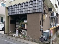 ひとり静か