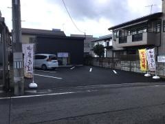 ばんこう花