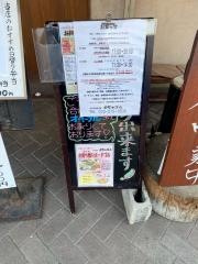 がちゃぴん
