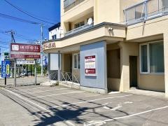鎌田歯科医院
