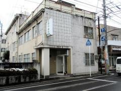 小野寺歯科医院