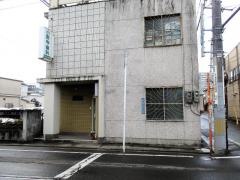 小野寺歯科医院