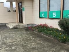 とちの木歯科医院