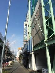 笠寺フジゴルフセンター