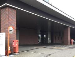 北海道整形外科記念病院