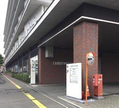 北海道整形外科記念病院