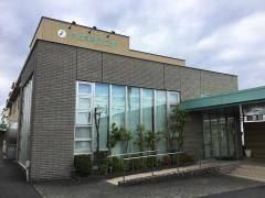 井上内科クリニック