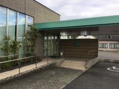 井上内科クリニック