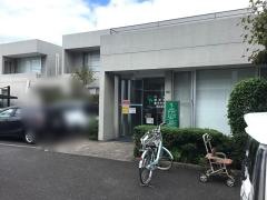 高城こうのクリニック