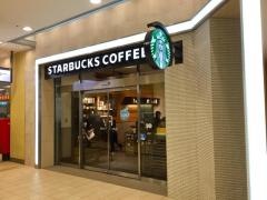 スターバックスコーヒー　エスパル仙台本館店
