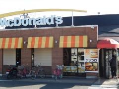 マクドナルド　16号南大塚店