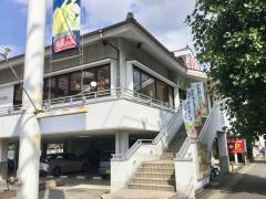 華屋与兵衛　久地店