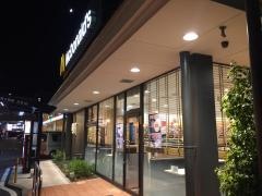 マクドナルド　1号線大岩町店