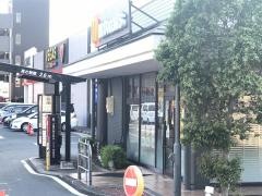 マクドナルド　1号線大岩町店