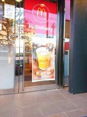 マクドナルド　長崎家野町店