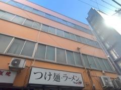 つけ麺ラーメンフジヤマ５５　名駅店