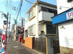 久保歯科医院