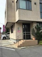たかぎ歯科医院